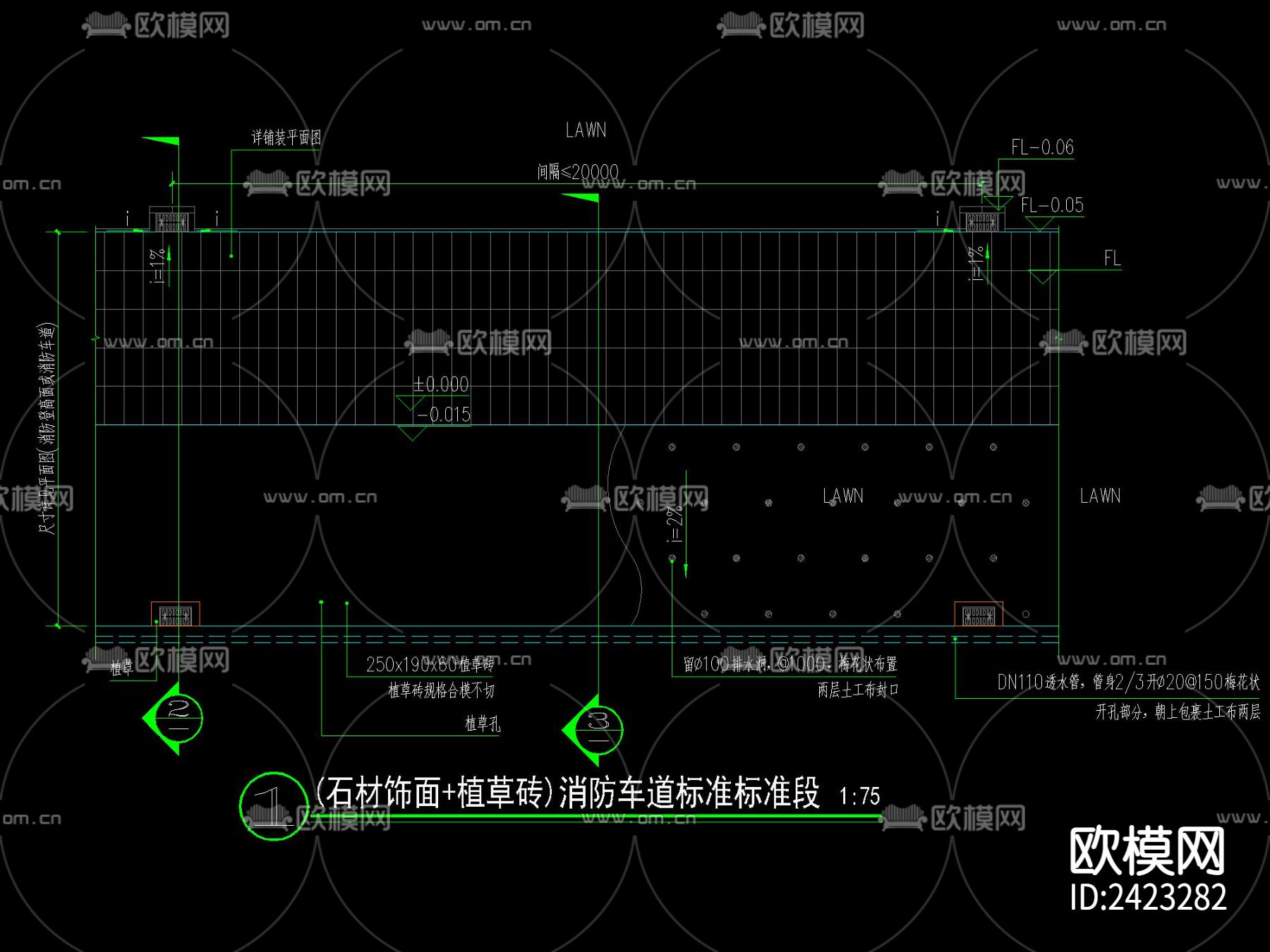 消防车道登高面标准设计cad施工图下载（渲染图4）