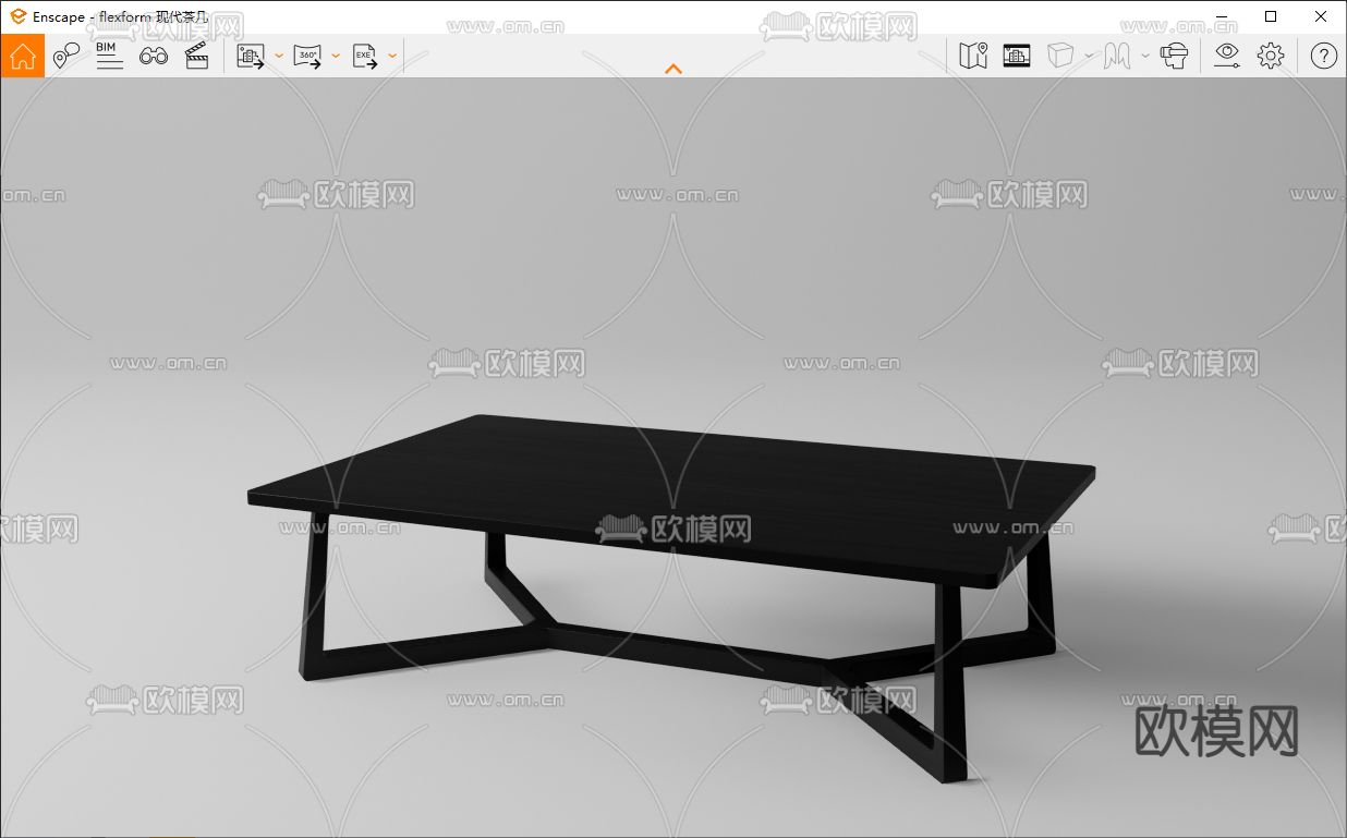 flexform 现代茶几su模型