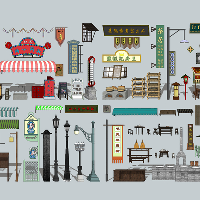  民国风情商业景观小品su模型 