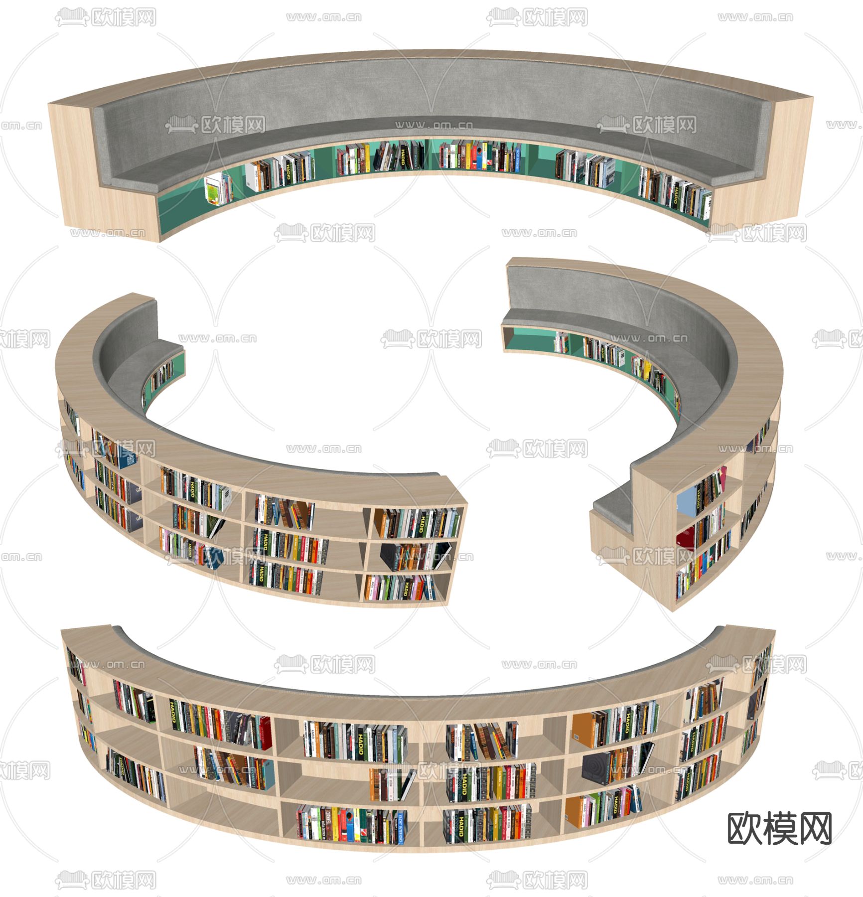 现代弧形沙发休闲卡座su模型下载（渲染图2）