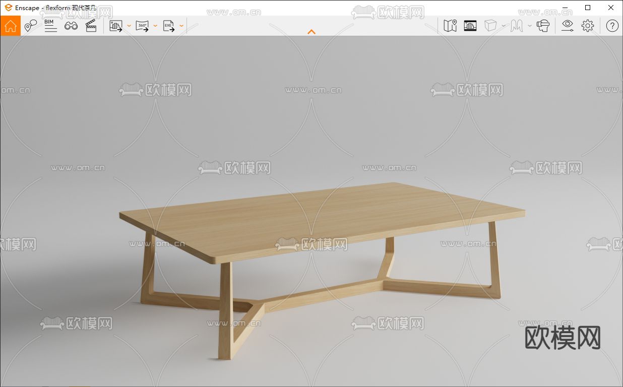 flexform 现代茶几su模型