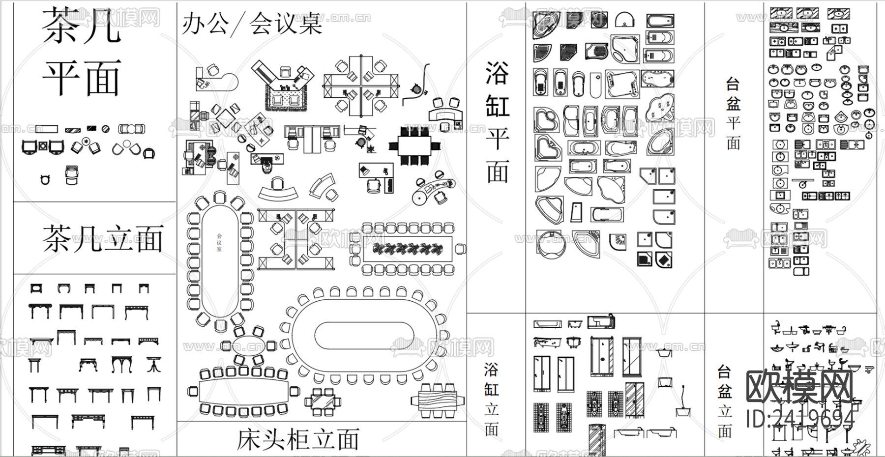 平立面素材图库设计cad施工图下载（渲染图3）