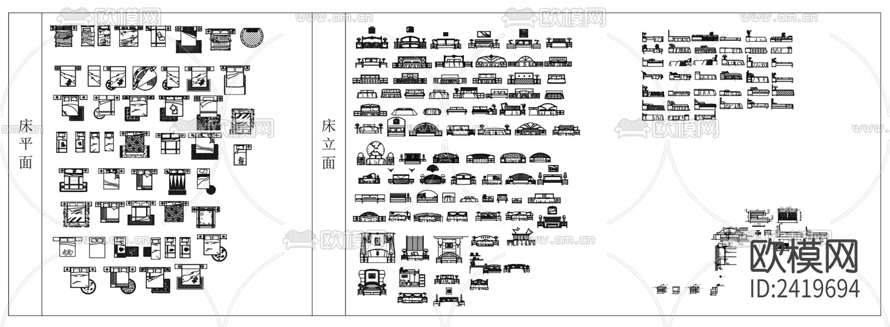 平立面素材图库设计cad施工图下载（渲染图2）