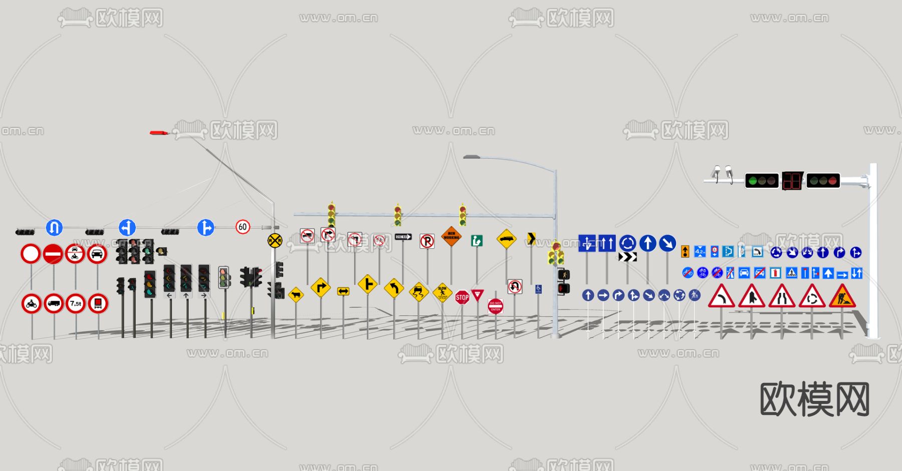 现代交通信号灯 指示牌su模型下载（渲染图2）