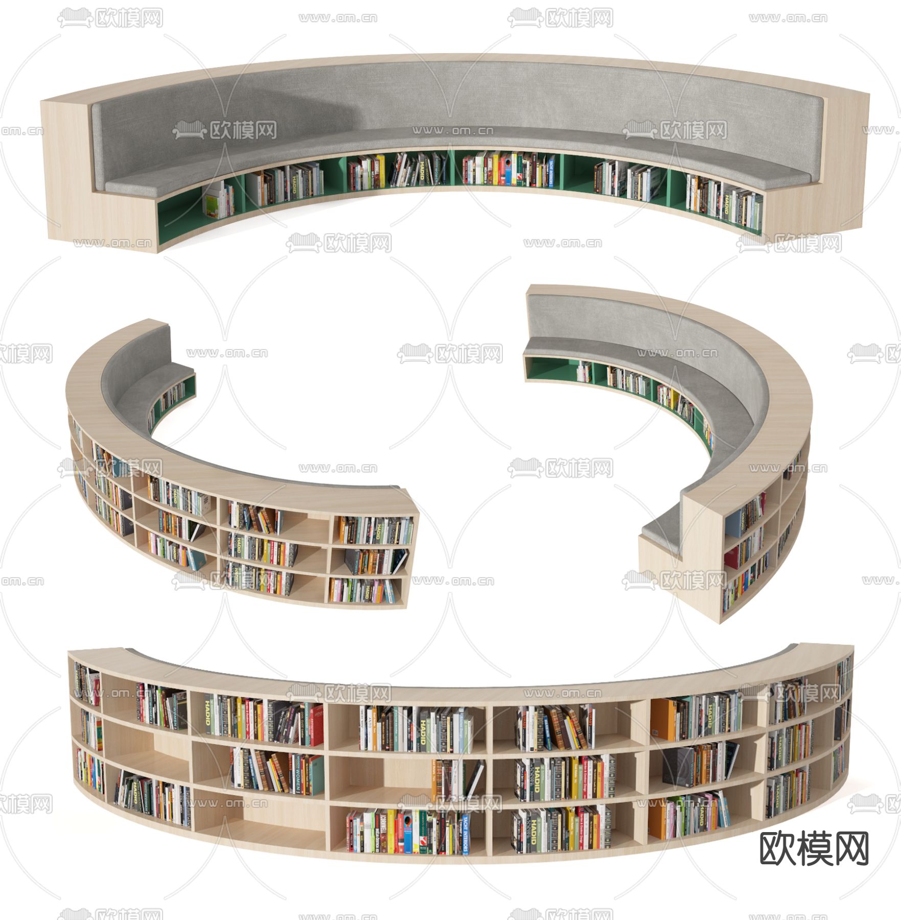 现代弧形沙发休闲卡座su模型下载（渲染图1）