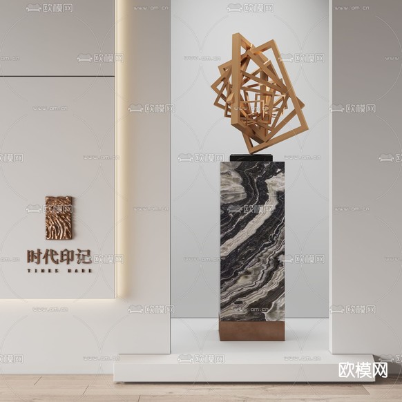 金属异形雕塑3d模型下载