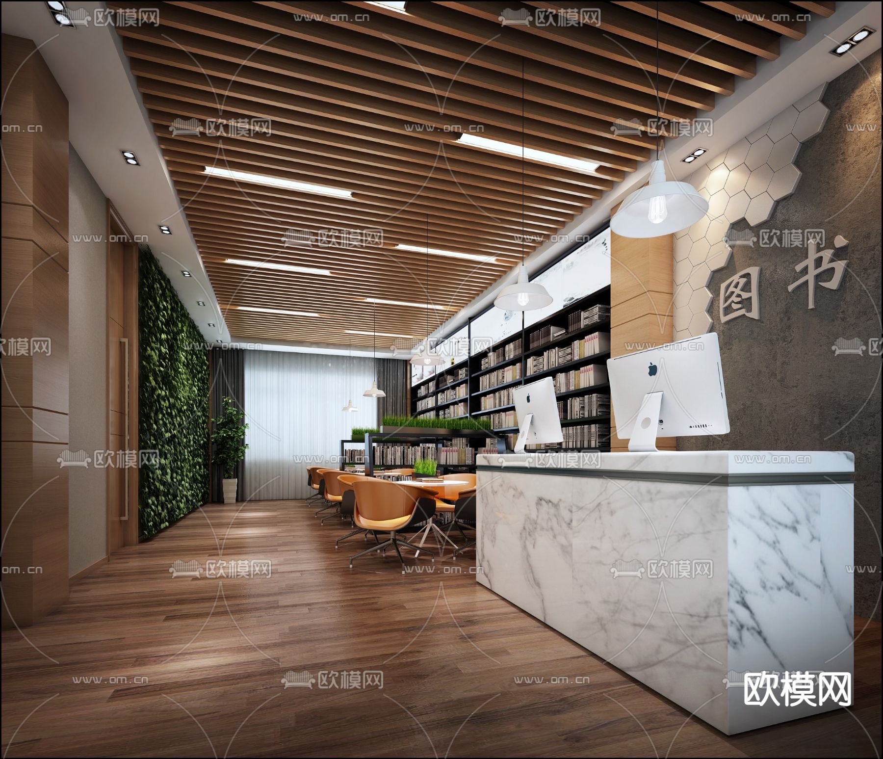 图书馆前台 接待处su模型下载（渲染图1）