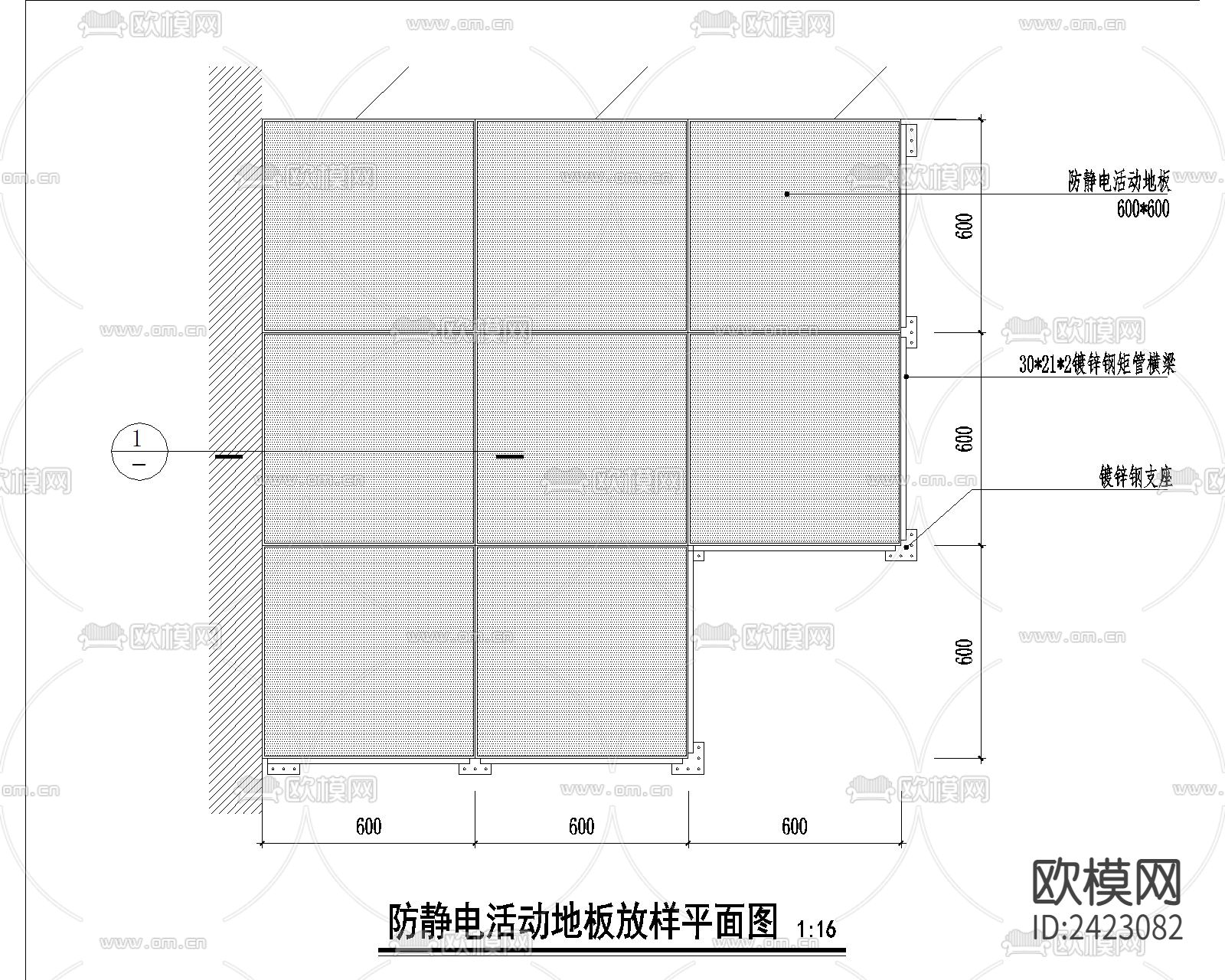 防静电地板设计cad施工图-免费3dmax模型库-欧模网