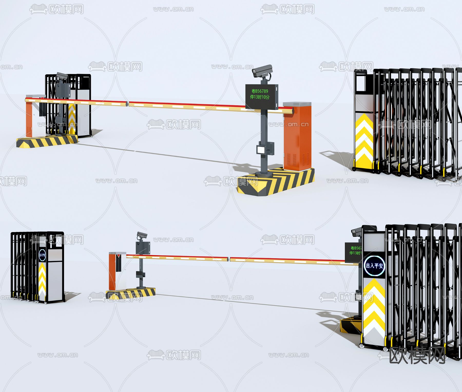 感应闸 收费杆3d模型下载（渲染图1）