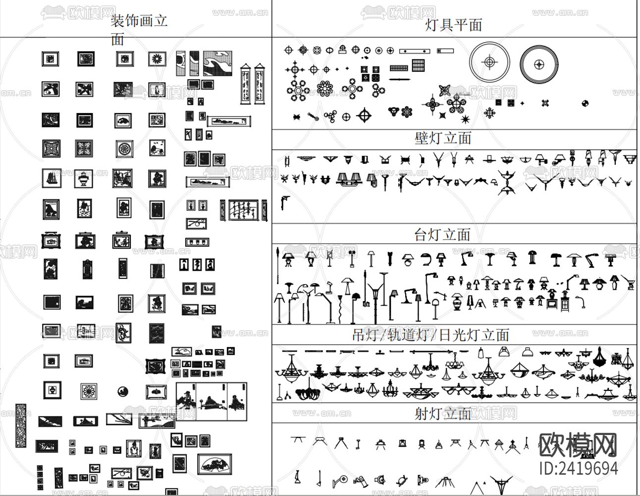 平立面素材图库设计cad施工图下载（渲染图5）