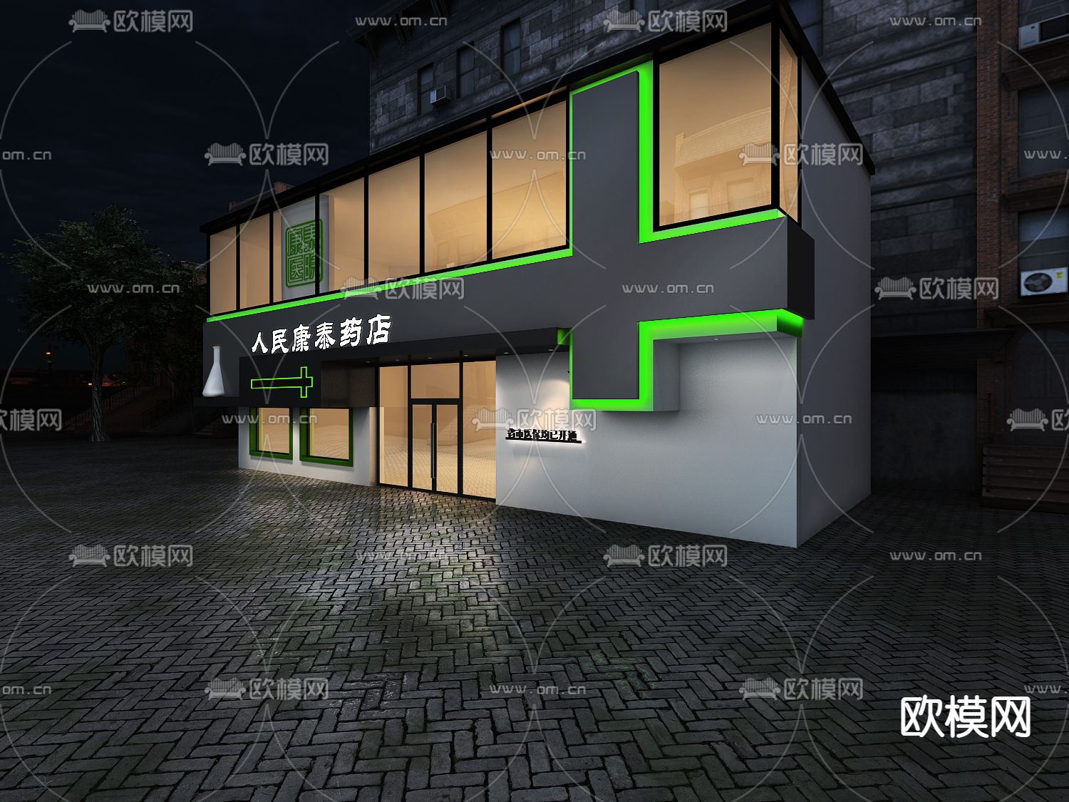 民国风药店门头免费3d模型下载（渲染图4）