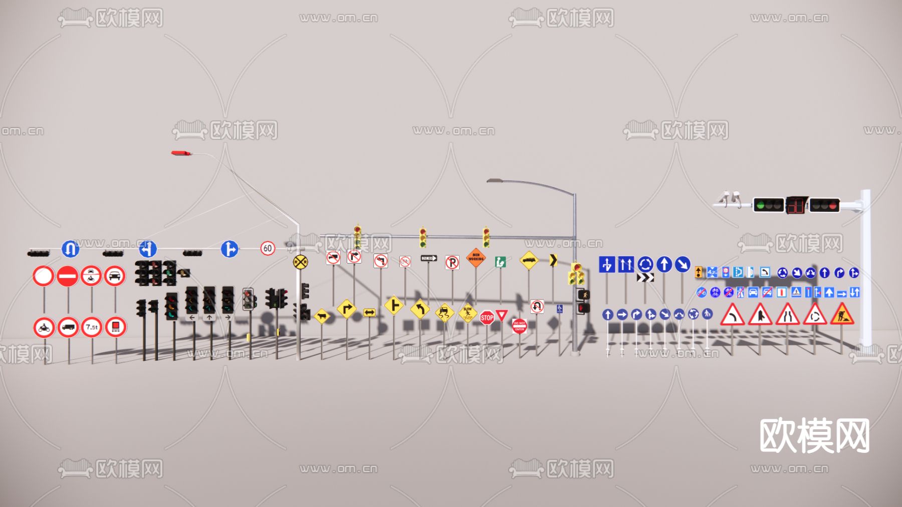 现代交通信号灯 指示牌su模型下载（渲染图1）