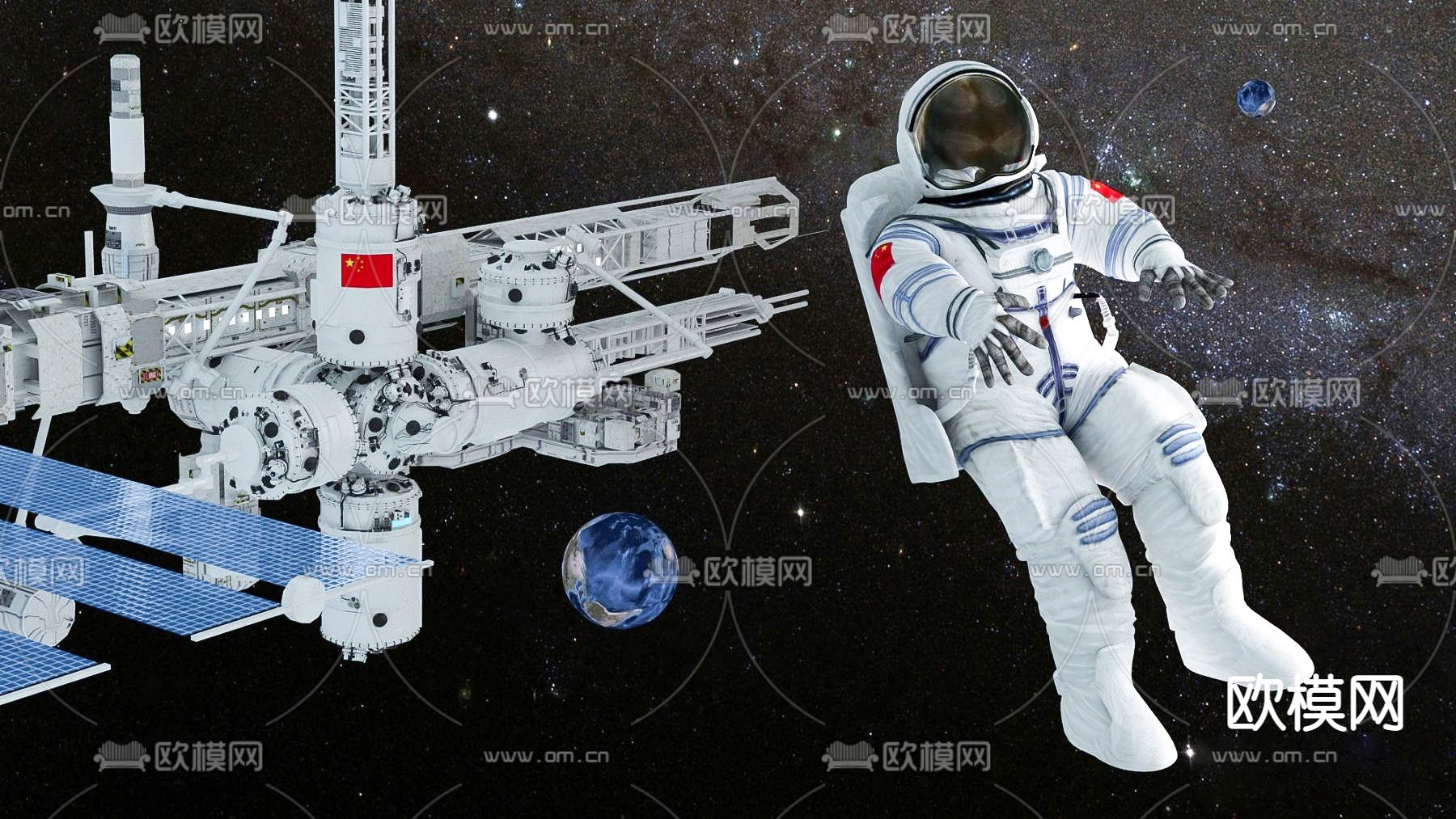 宇航员 航天员 卫星飞船组合su模型下载（渲染图1）