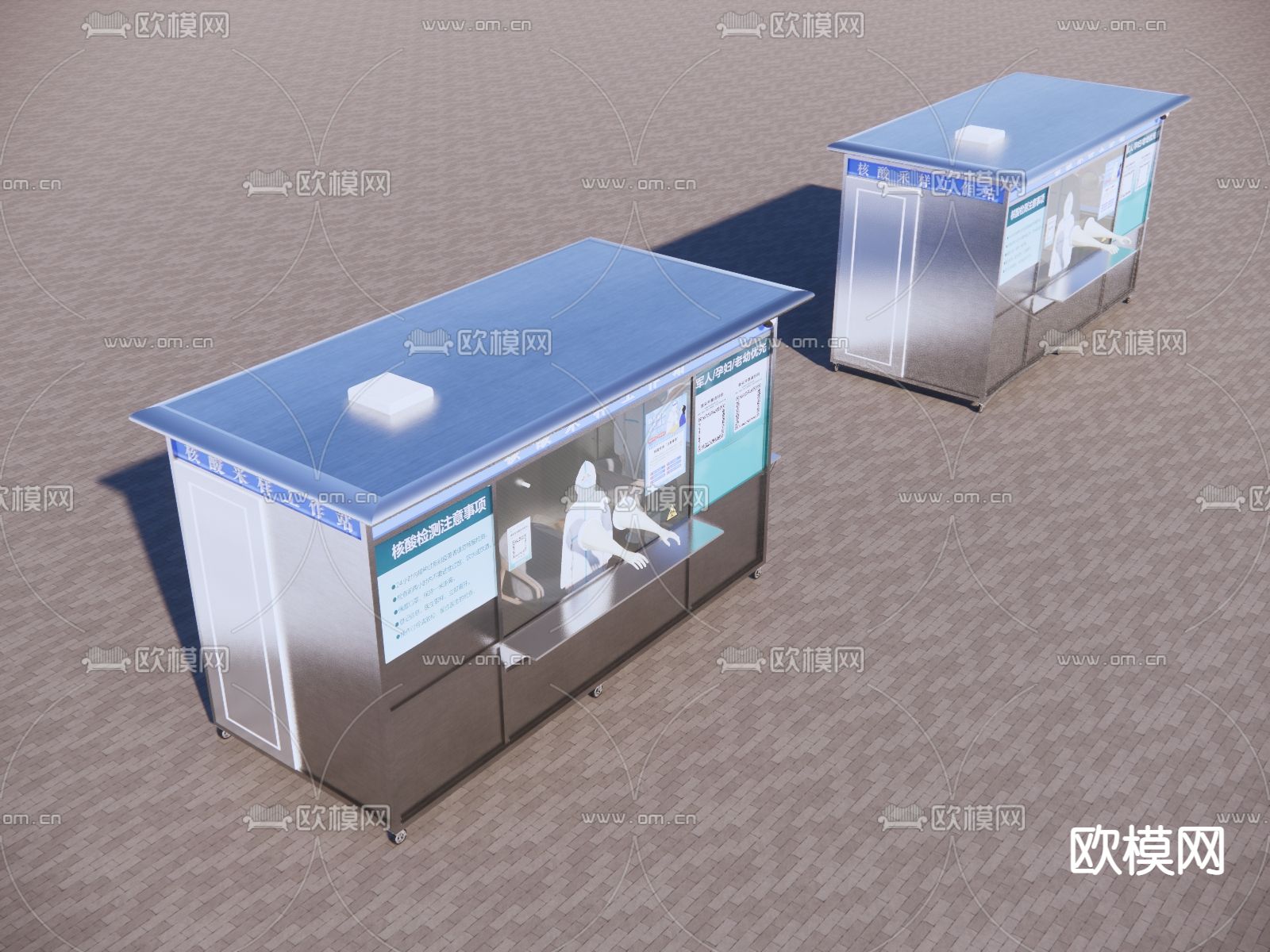 核酸采样 工作站su模型下载（渲染图3）