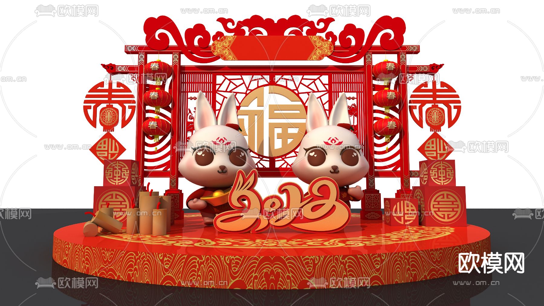 现代新年美陈3d模型下载_ID12250645_3dmax免费模型-欧模网