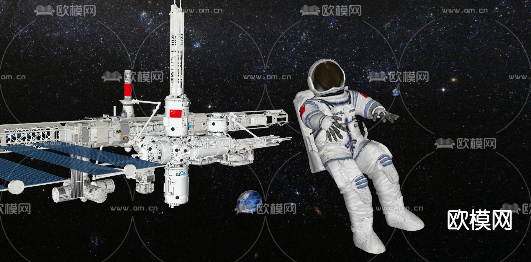 宇航员 航天员 卫星飞船组合su模型下载（渲染图2）