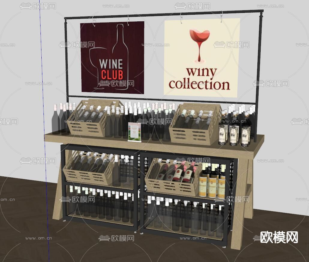 现代酒具 展架 货架su模型