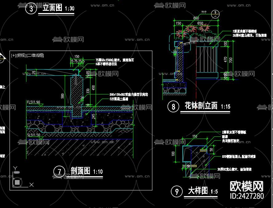 休闲亭廊cad平面图下载（渲染图2）