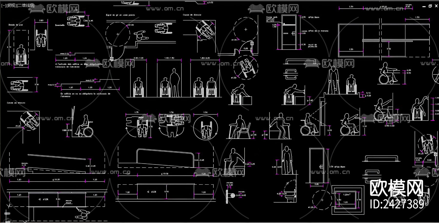 残疾人cad图库下载（渲染图5）