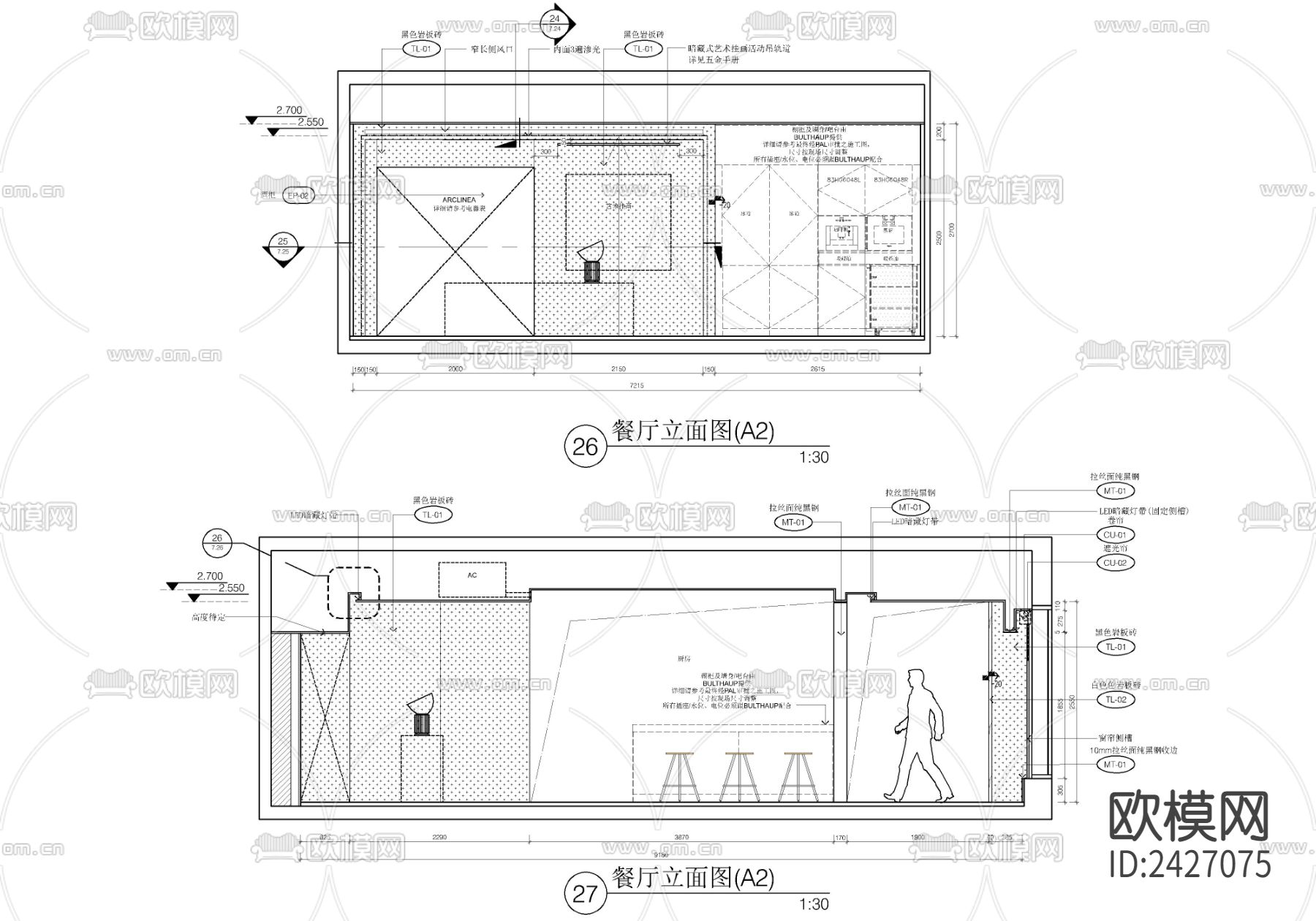 570㎡大平层CAD施工图下载（渲染图7）