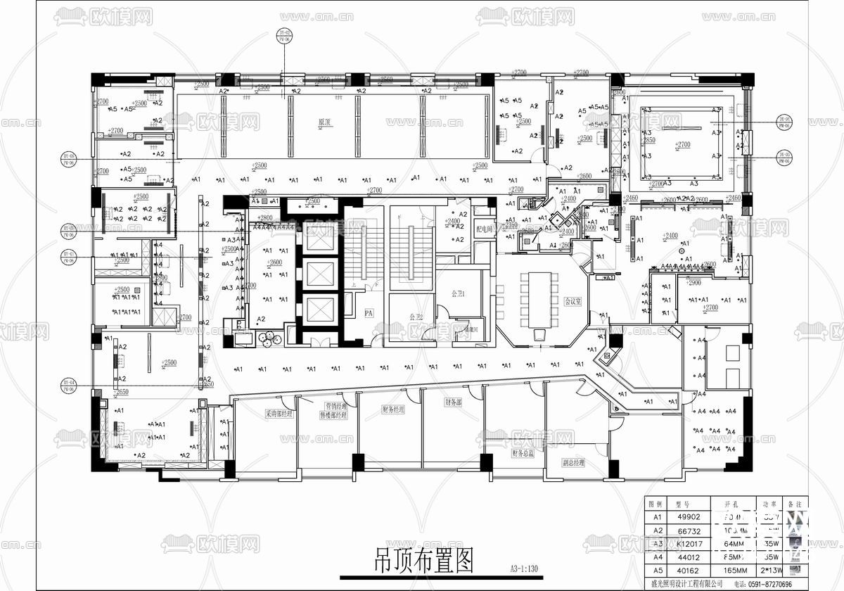 地产公司办公室设计cad施工图下载（渲染图3）