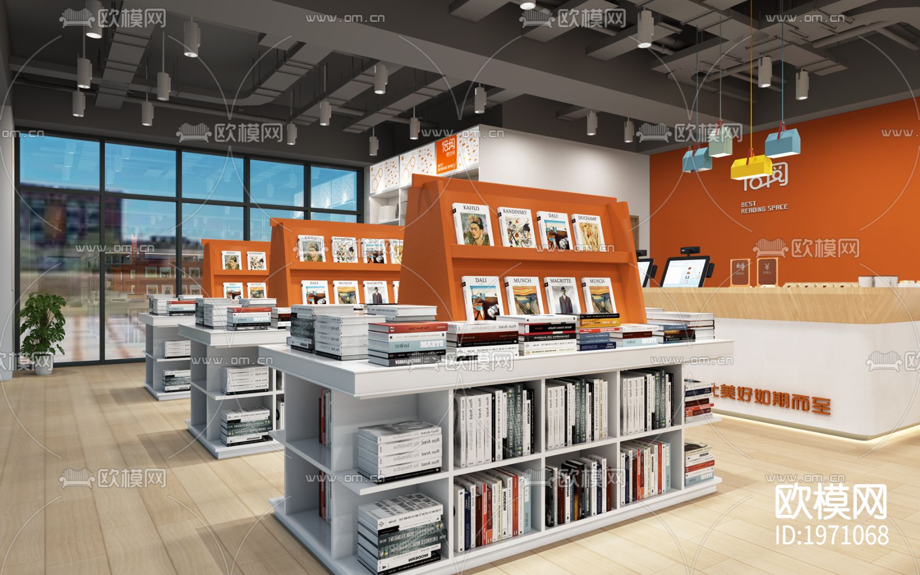 校园书店cad施工图下载（渲染图2）