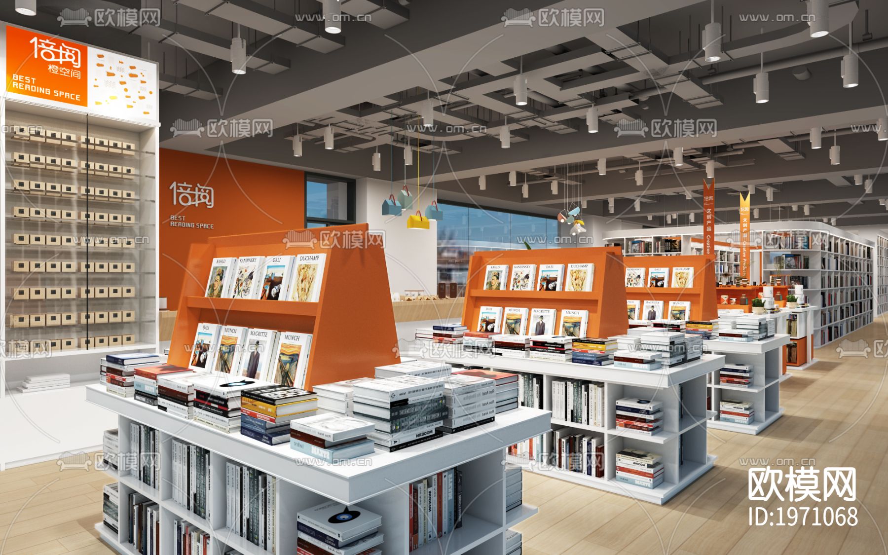 校园书店cad施工图下载（渲染图3）