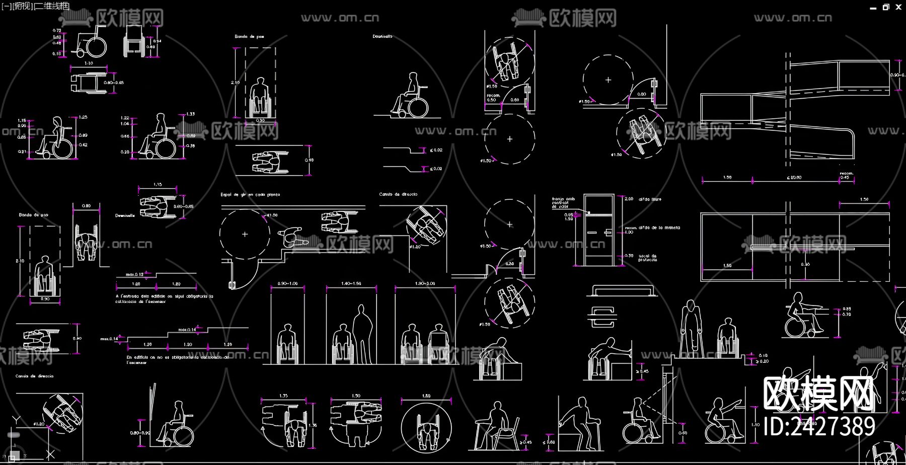 残疾人cad图库下载（渲染图1）