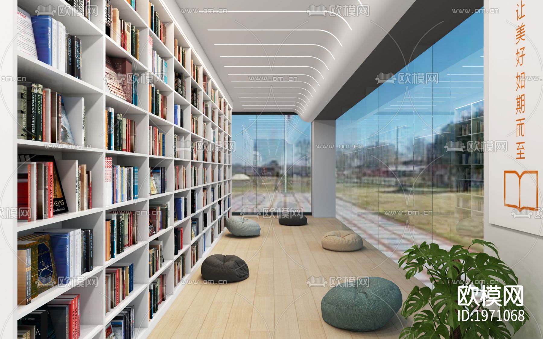 校园书店cad施工图下载（渲染图1）