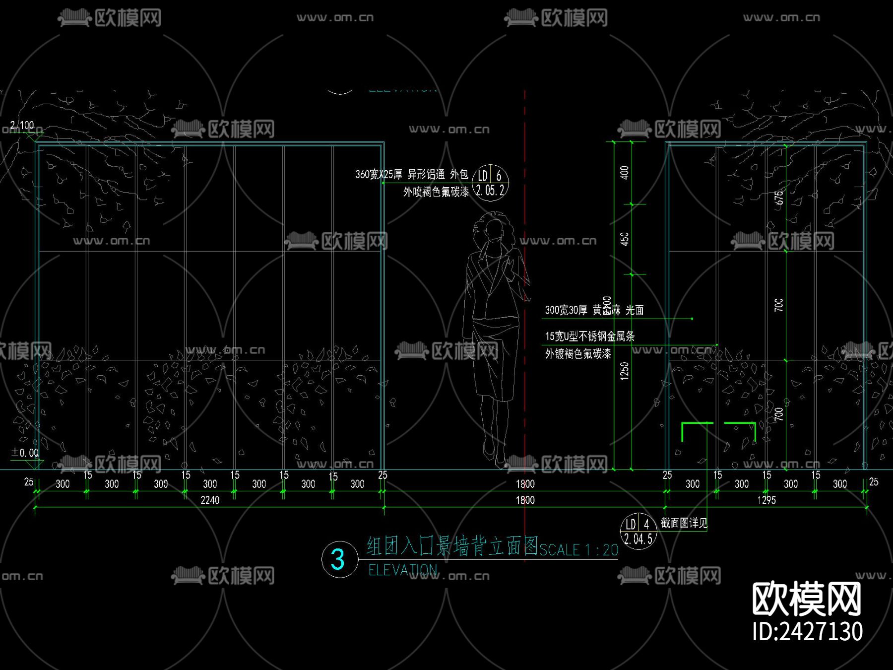 小区入口景墙cad立面图下载（渲染图3）