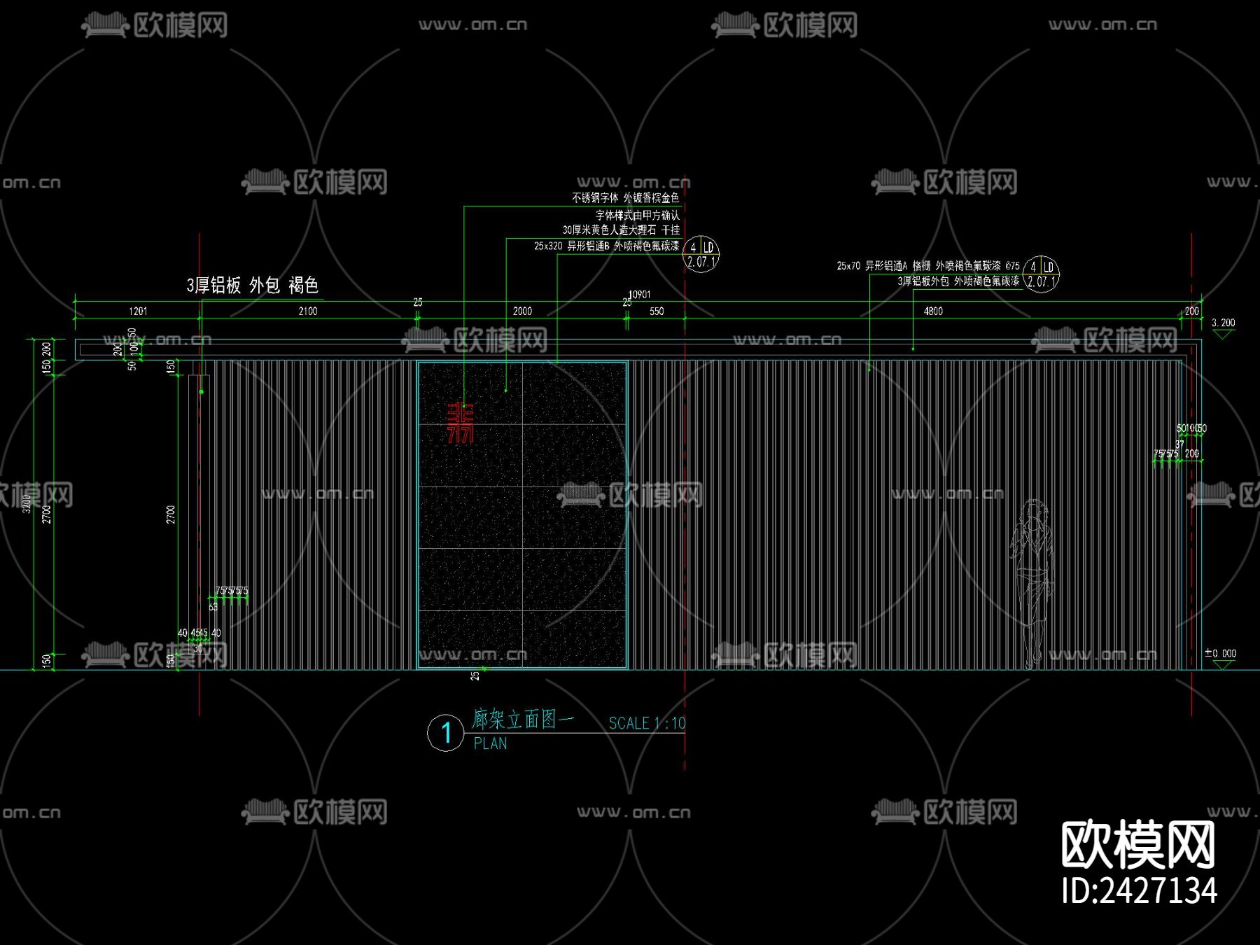 新中式廊架cad大样图下载（渲染图3）