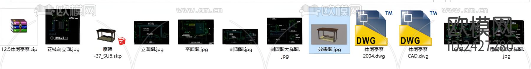 休闲亭廊cad平面图下载（渲染图5）