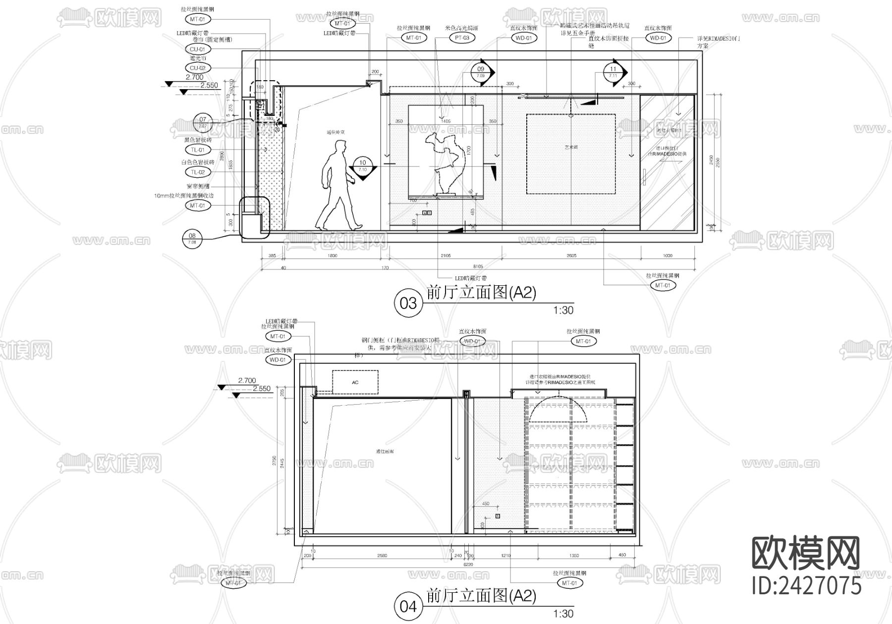 570㎡大平层CAD施工图下载（渲染图4）