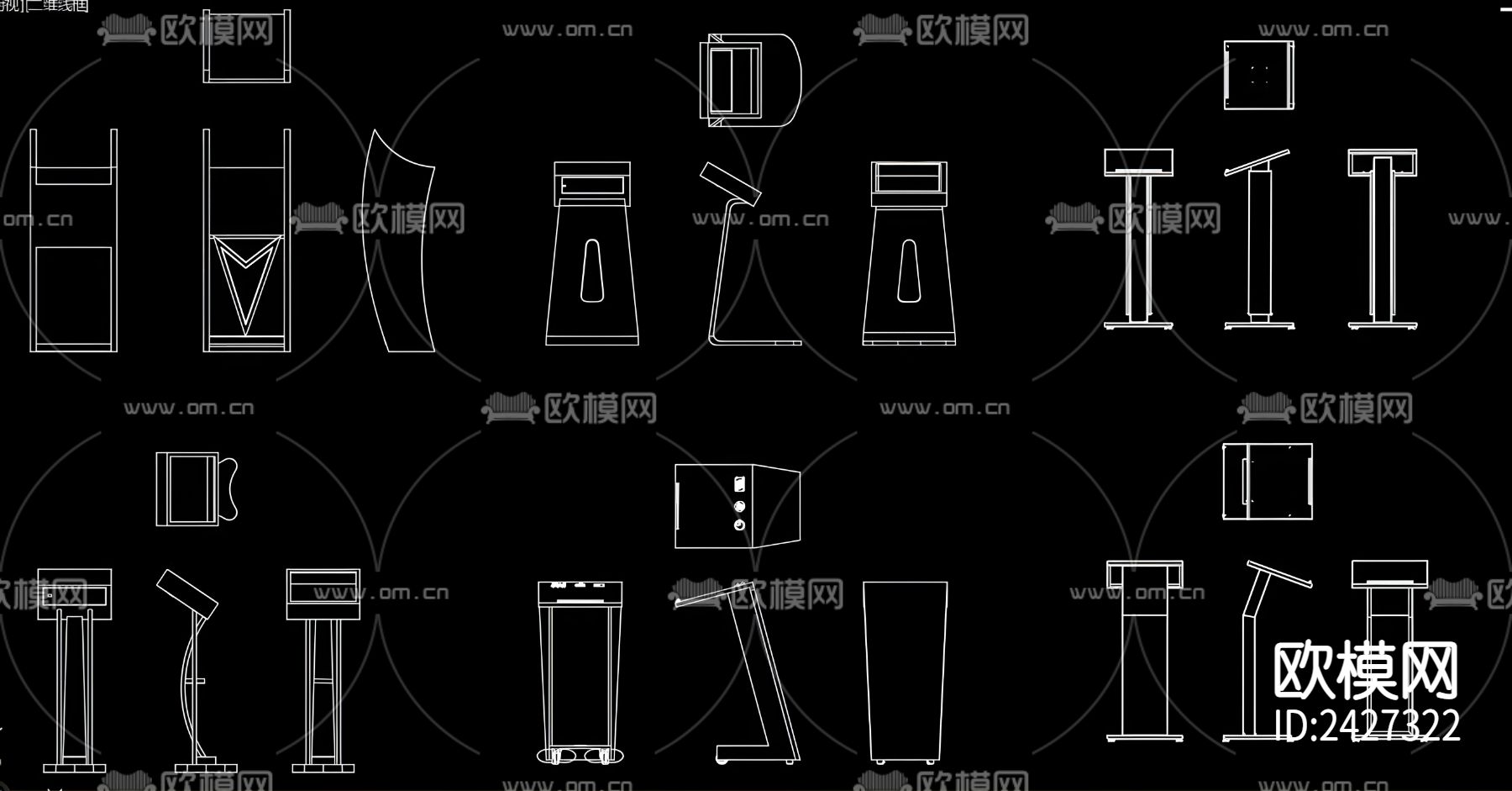 演讲台cad图库下载（渲染图4）