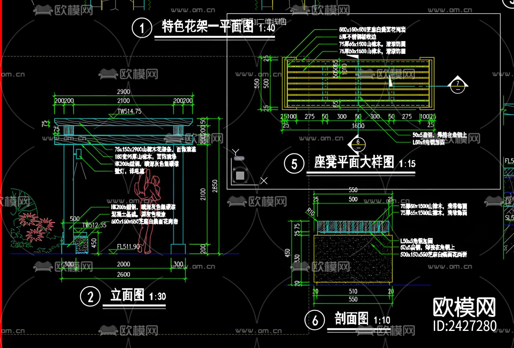 休闲亭廊cad平面图下载（渲染图6）