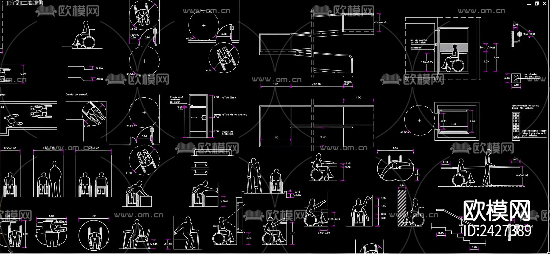 残疾人cad图库下载（渲染图2）