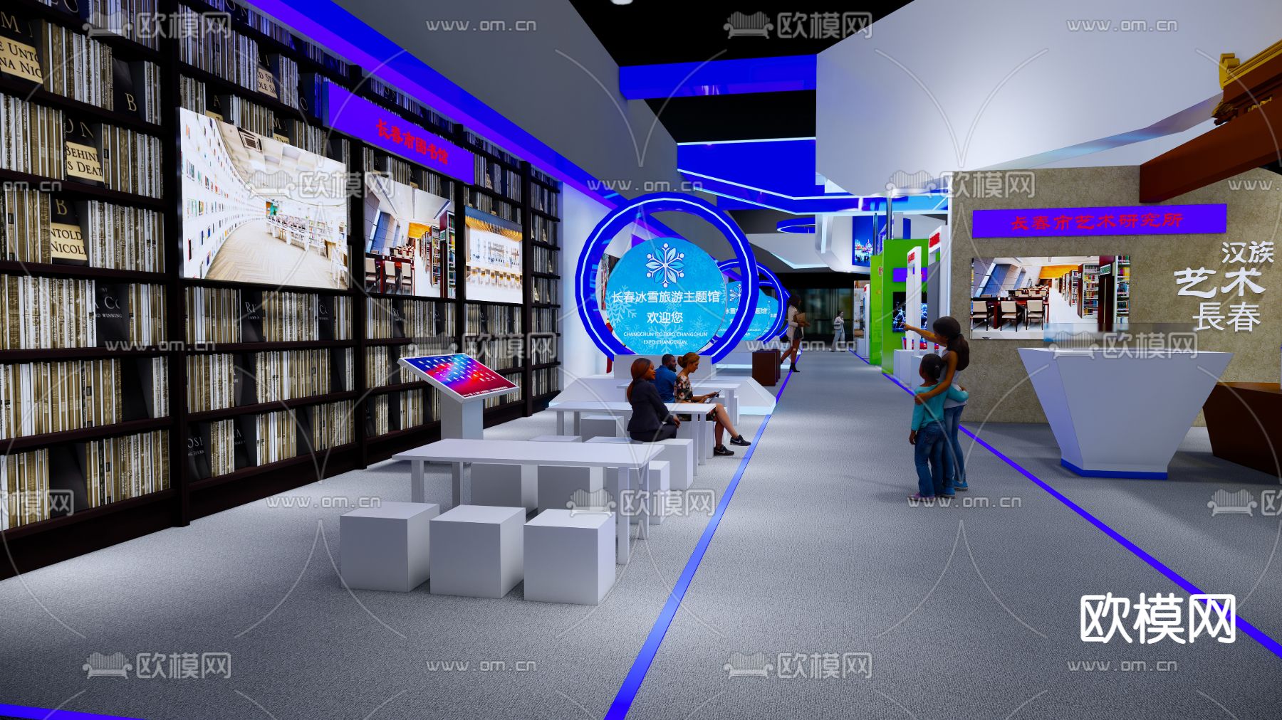 现代文旅展台su模型