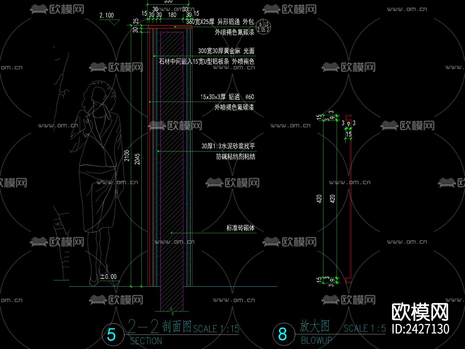 小区入口景墙cad立面图下载（渲染图1）