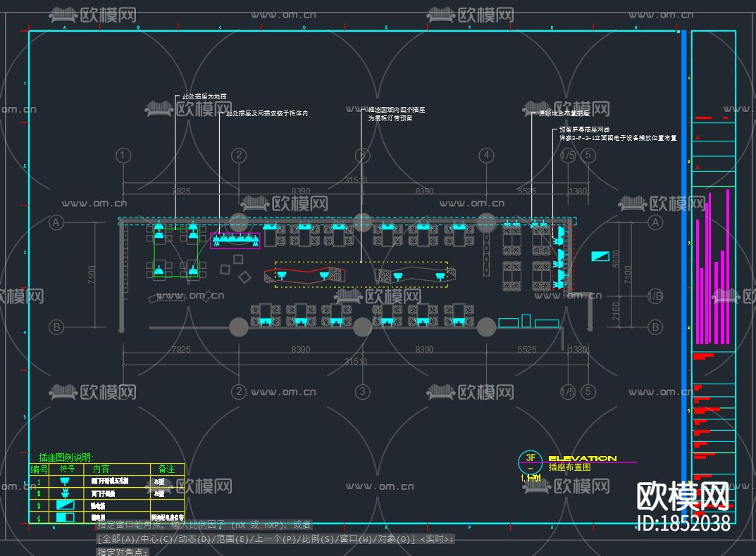 校园书店咖啡店CAD施工图下载（渲染图7）