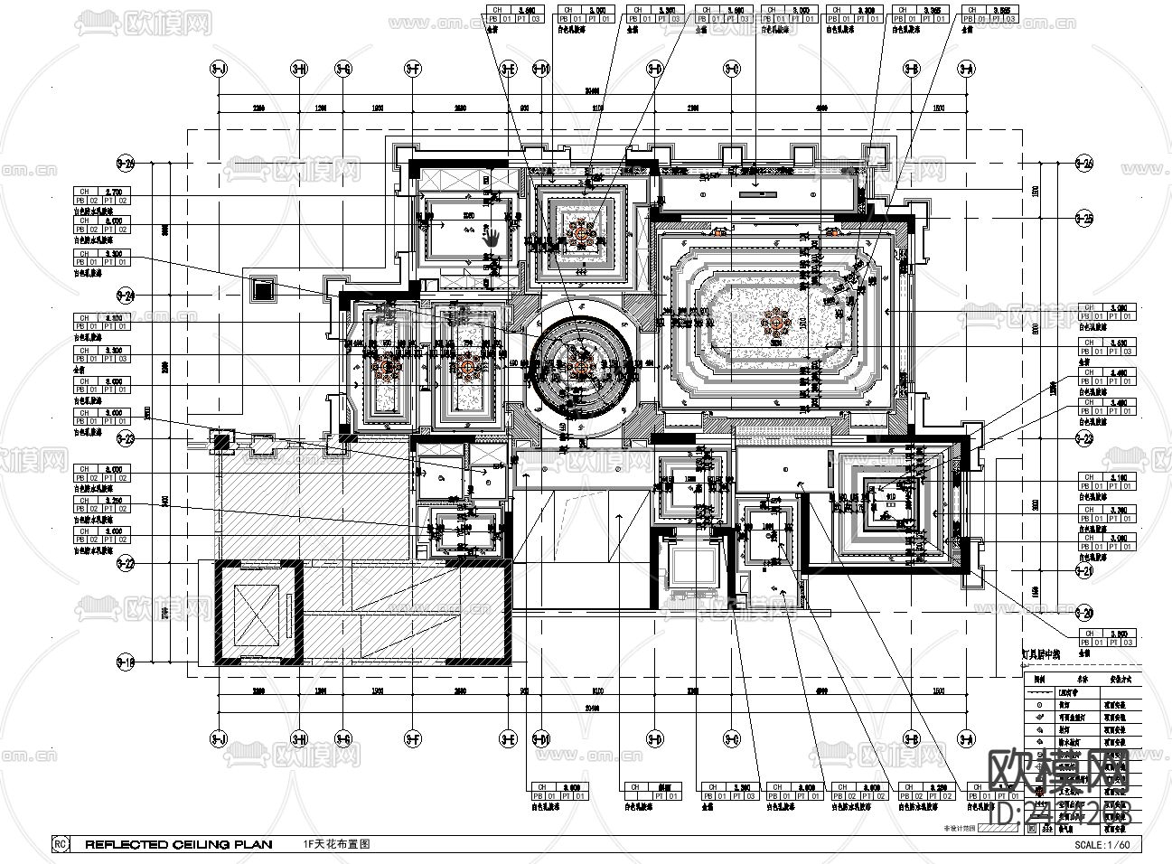 金螳螂星河湾桩兰雅别墅样板房设计cad施工图下载（渲染图4）