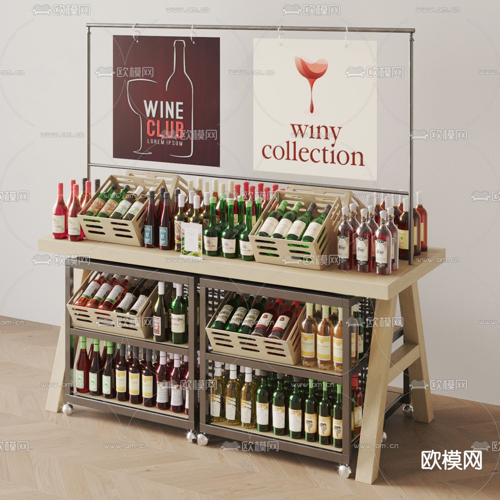 现代酒具 展架 货架su模型