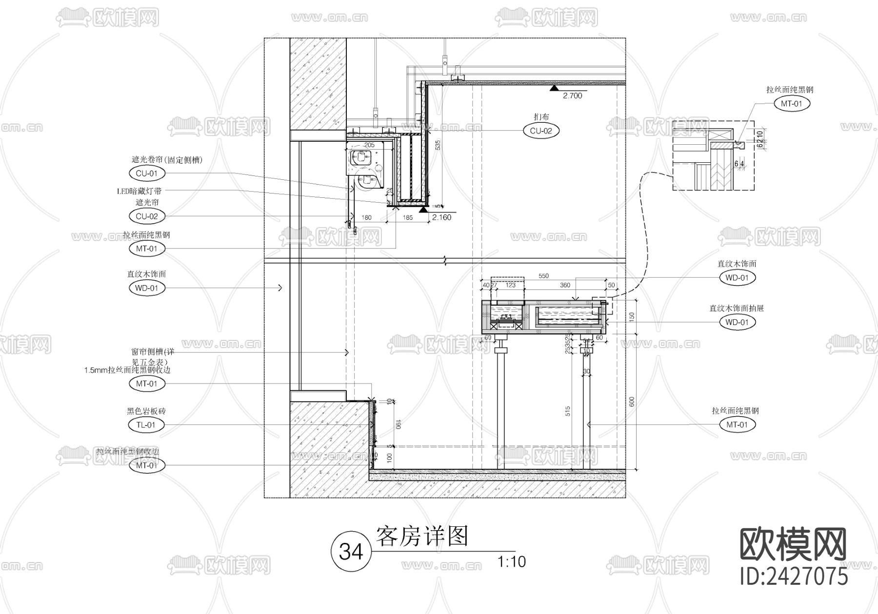 570㎡大平层CAD施工图下载（渲染图10）