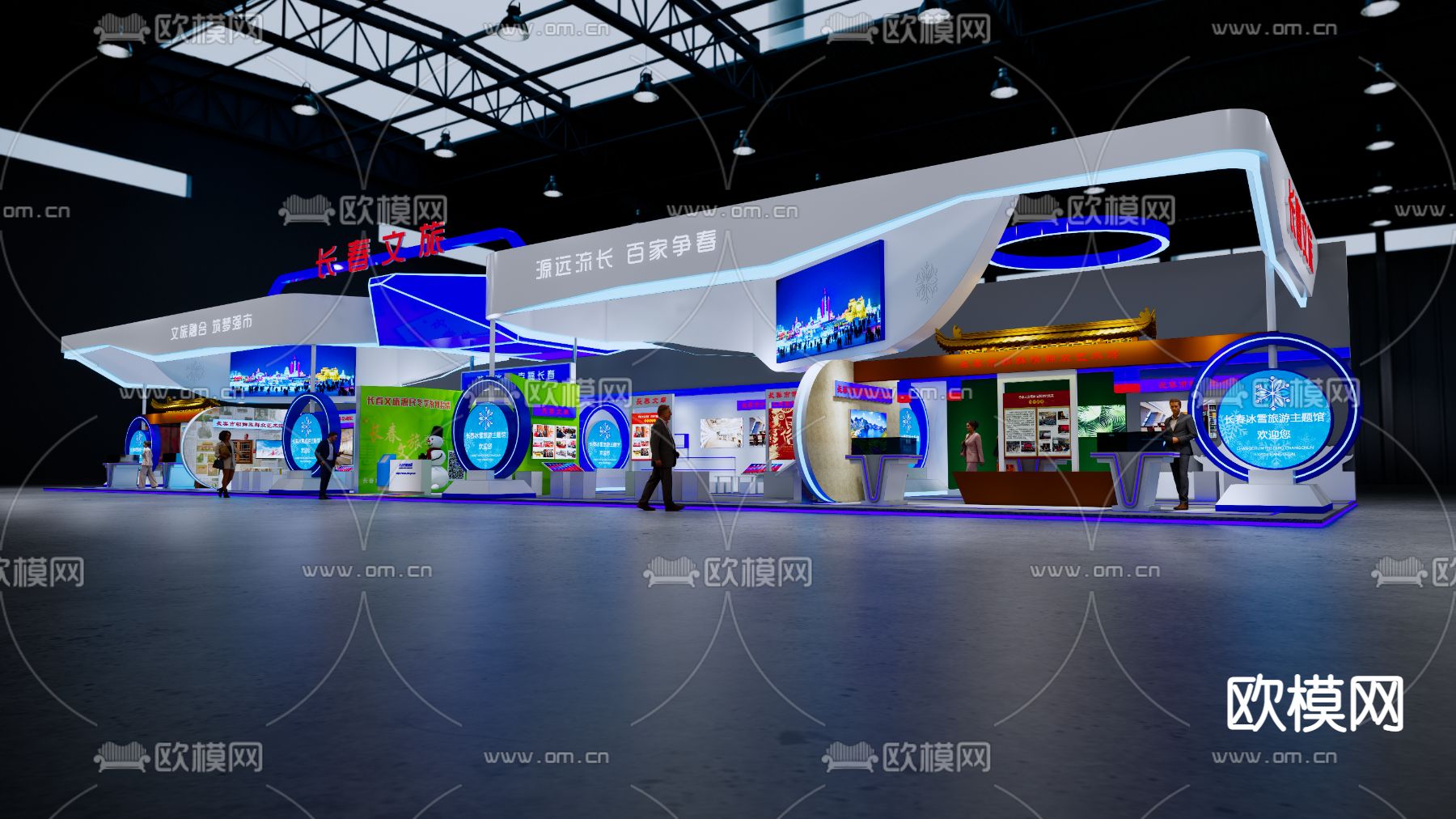 现代文旅展台su模型