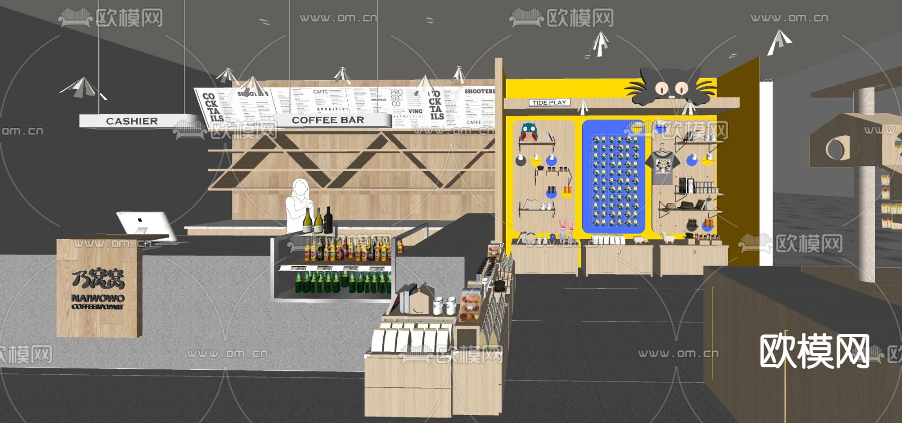 现代宠物店su模型下载（渲染图1）