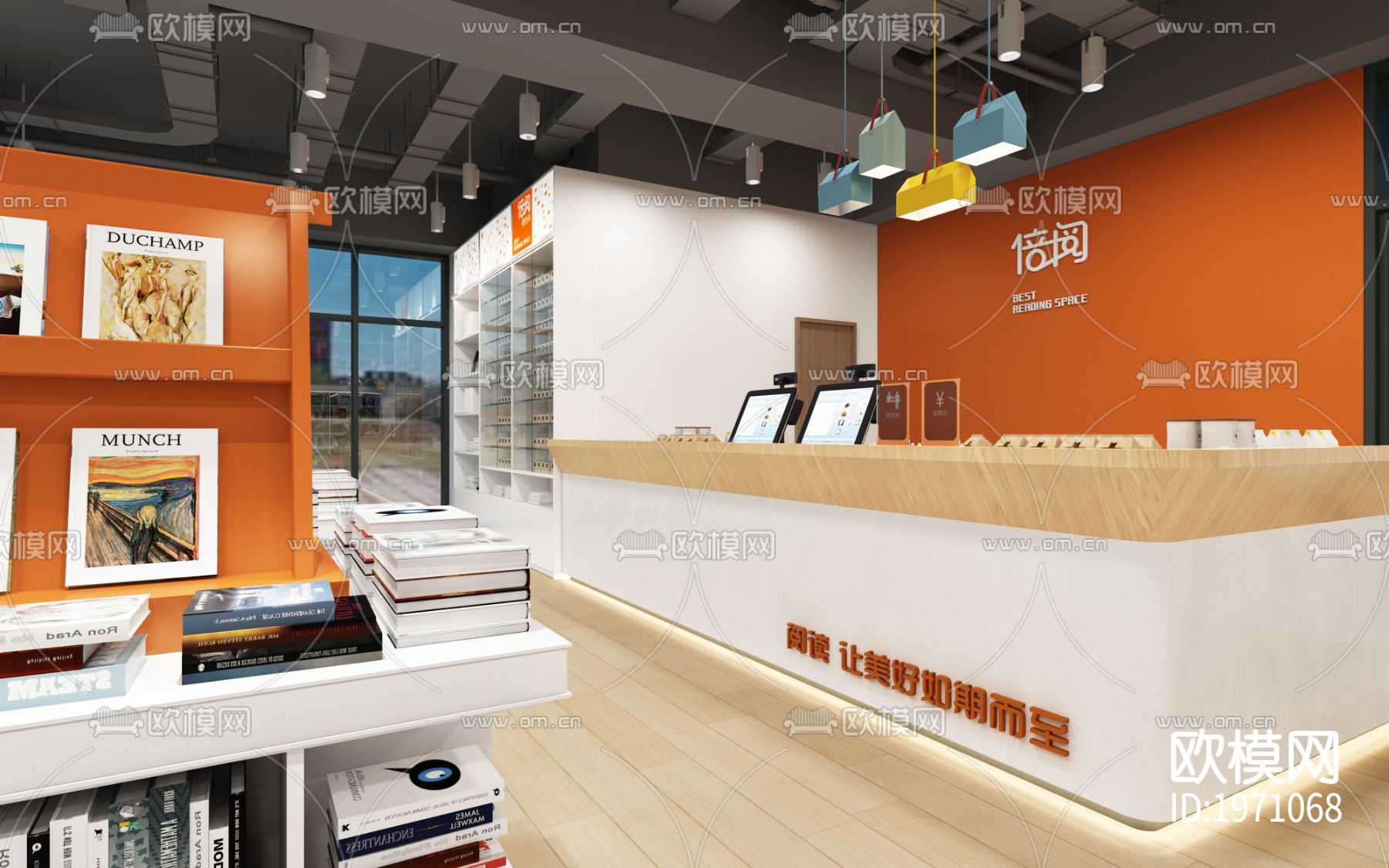 校园书店cad施工图下载（渲染图9）