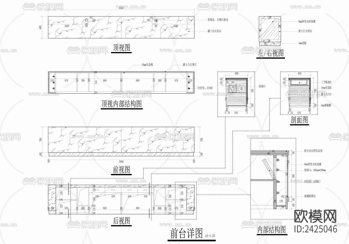 地产公司办公室设计cad施工图下载（渲染图8）