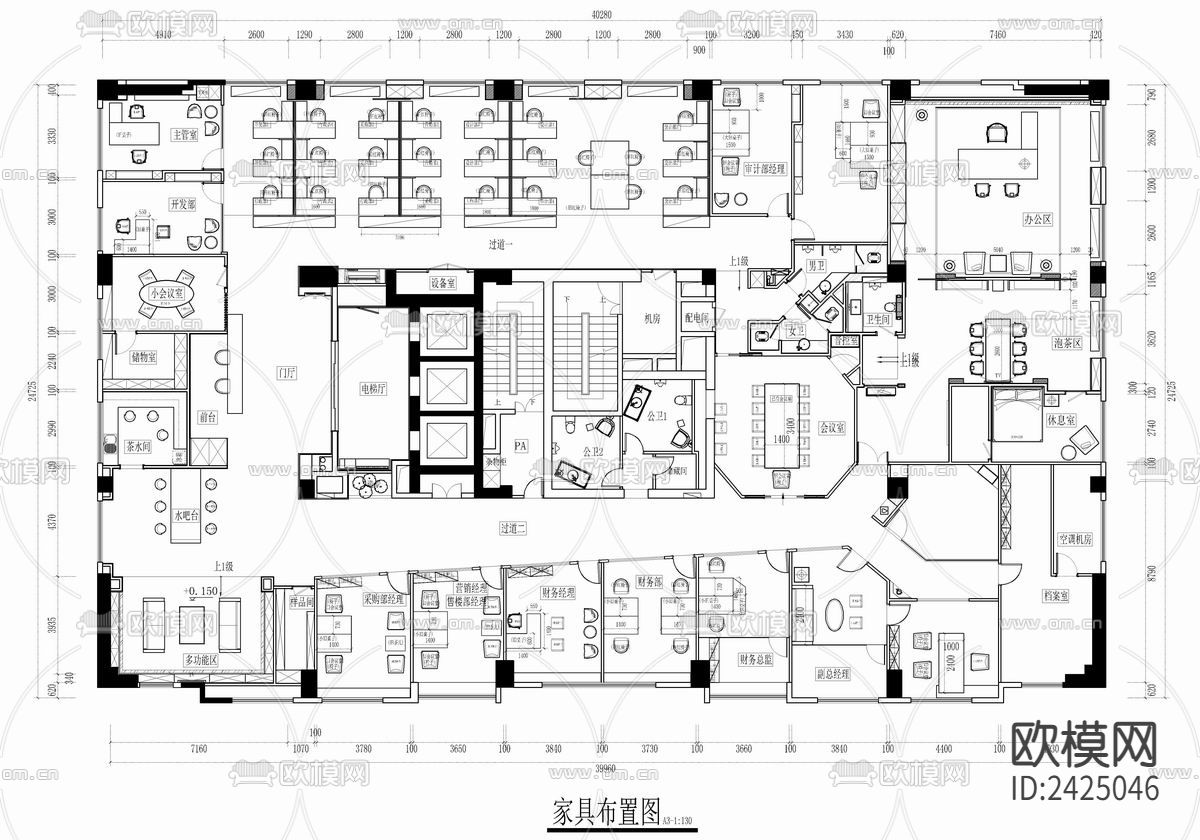 地产公司办公室设计cad施工图下载（渲染图1）
