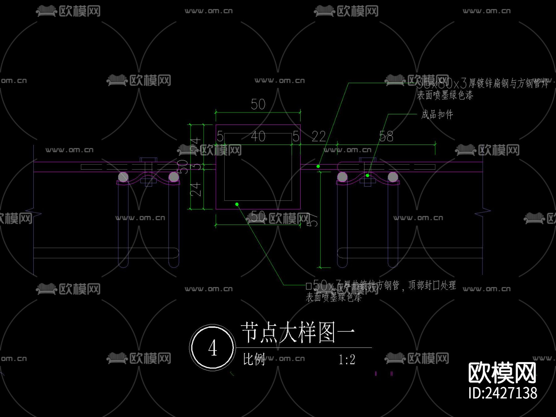 钢丝围栏cad大样图下载（渲染图1）