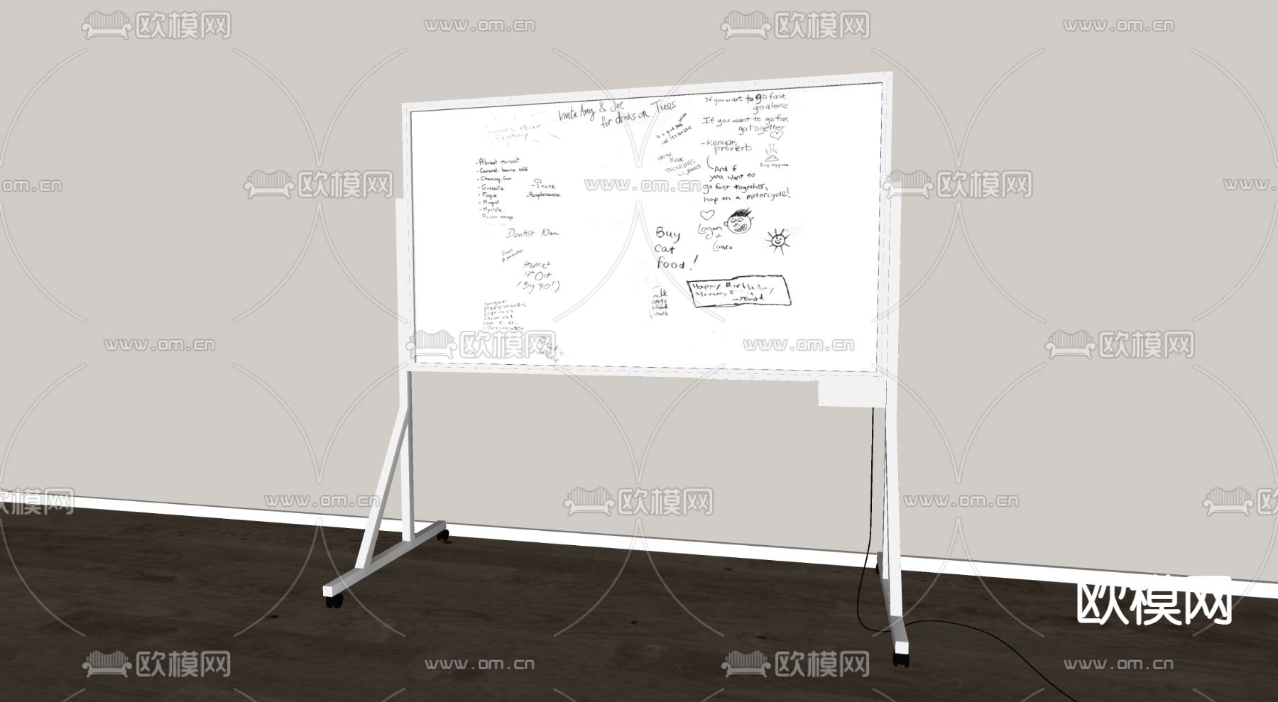 现代移动写字板su模型下载（渲染图2）