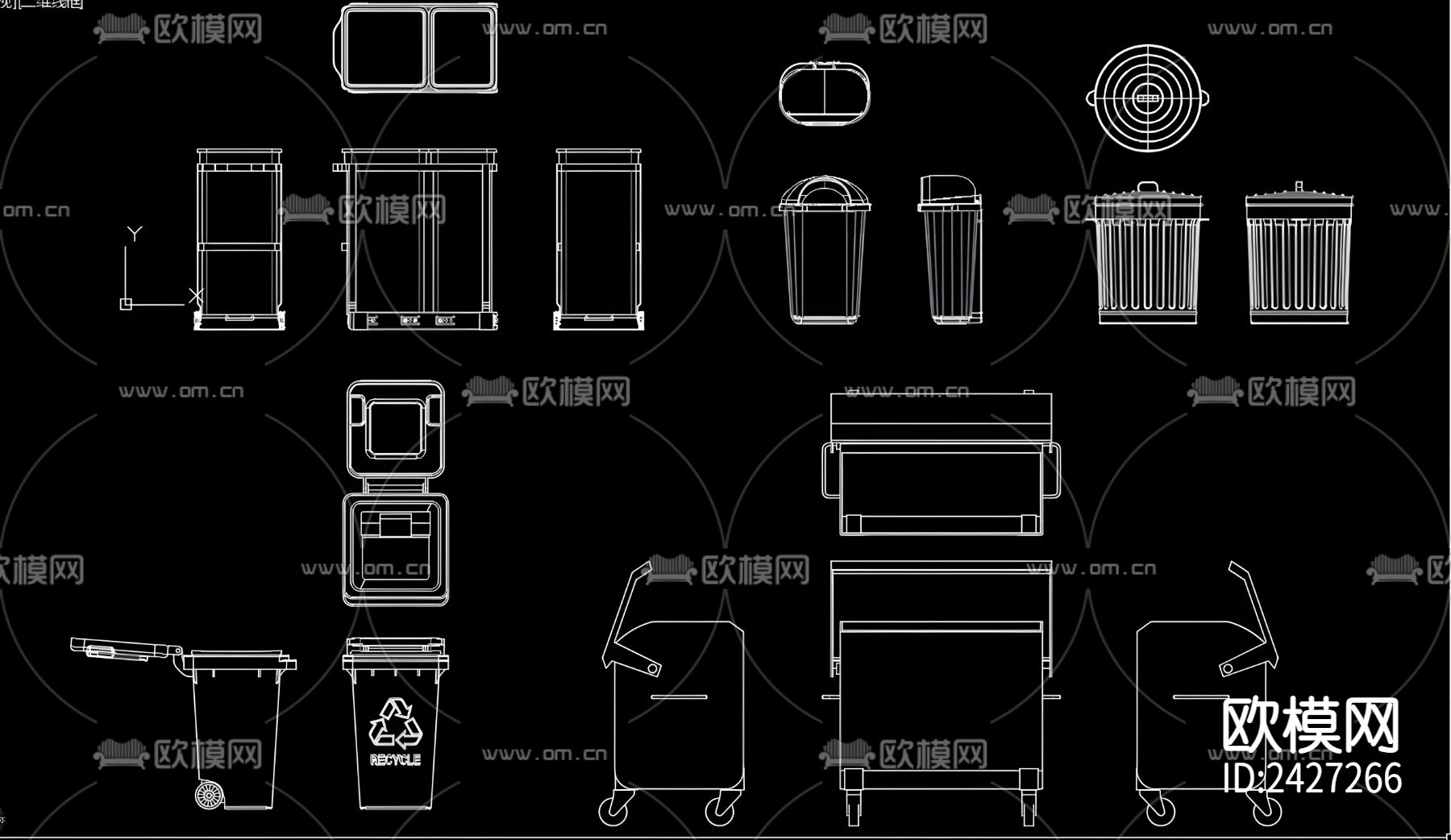 垃圾桶cad图库下载（渲染图3）